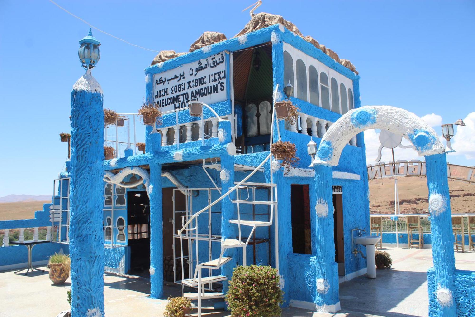 Hotel Amgoune Boumalne Εξωτερικό φωτογραφία